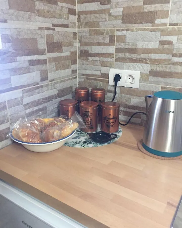 Appartement Casa Azul Mountain Retreat à Vega de San Mateo Espagne